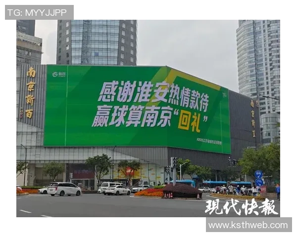 足球明星应援海报设计灵感分享助力球迷热情助推球队胜利 足球明星应援海报设计灵感分享助力球迷热情助推球队胜利