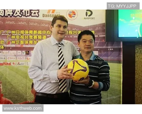 小孩梦想成真：如何培养未来的足球明星之路