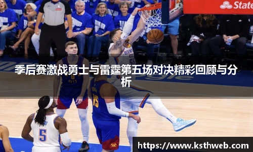 九游体育平台