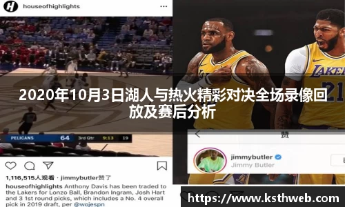九游体育平台
