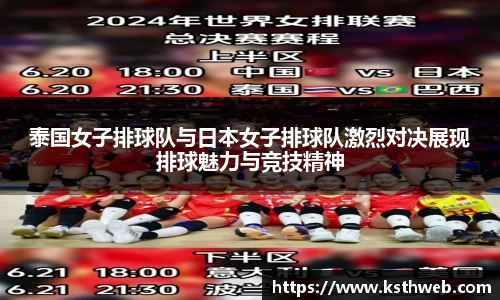 九游体育