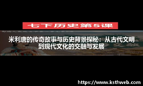 九游体育平台