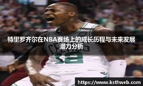 九游体育