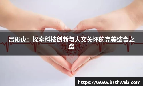 九游体育