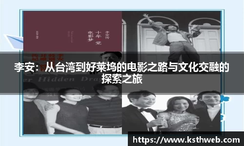 九游体育官网