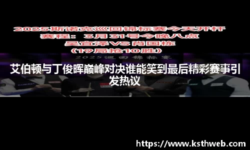 九游体育平台