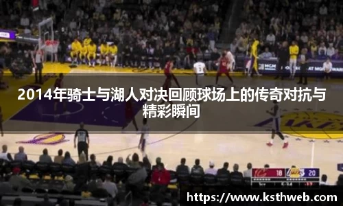 九游体育