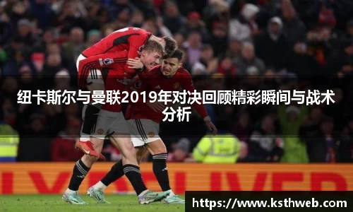 九游体育