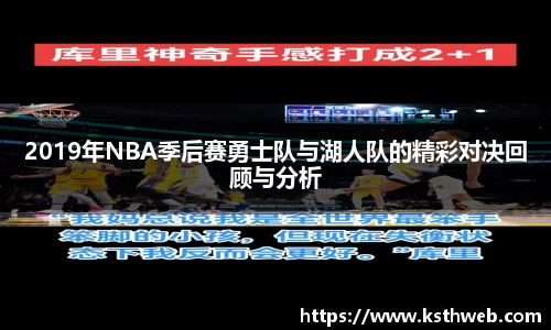 九游体育官网