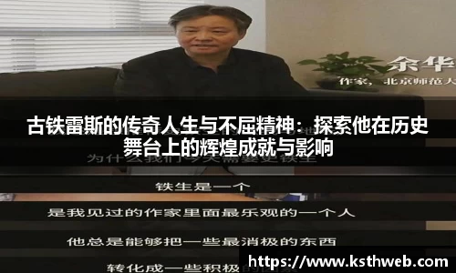 九游体育平台