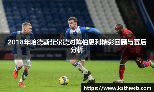 九游体育平台