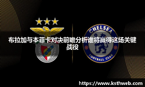 九游体育