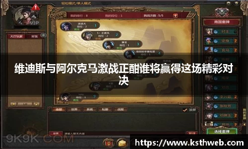 九游体育平台