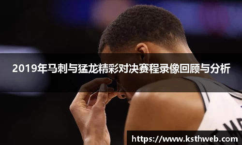 九游体育平台