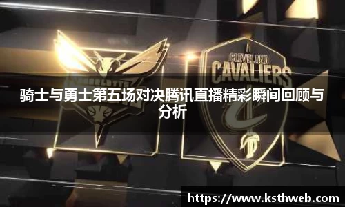 九游体育官网