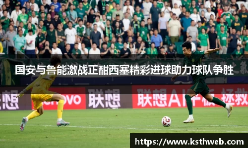 九游体育平台