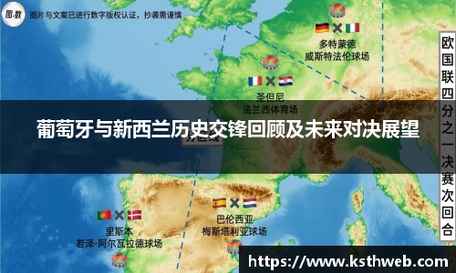 九游体育官网