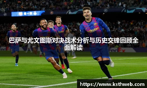 九游体育