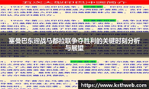 九游体育