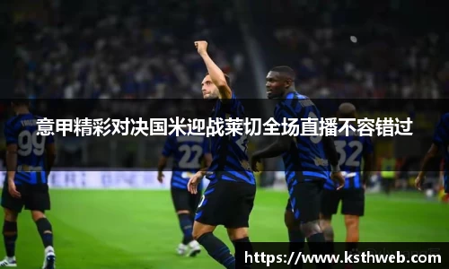 九游体育平台
