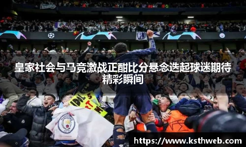 九游体育平台