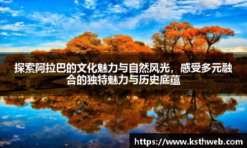 九游体育