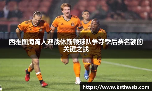 九游体育平台