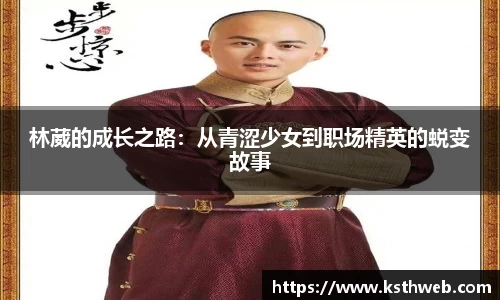 九游体育平台