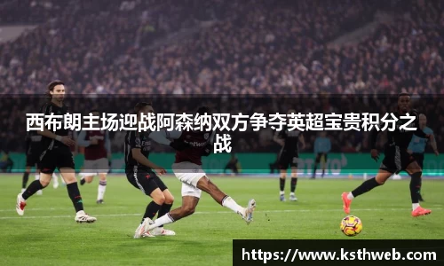 九游体育APP