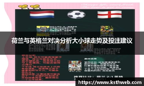 九游体育平台