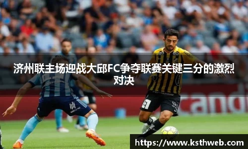 九游体育平台