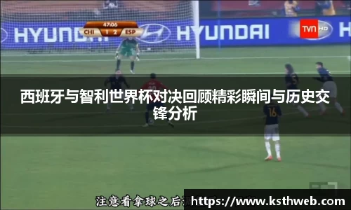 九游体育官网