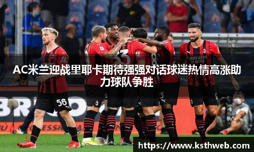 九游体育官网