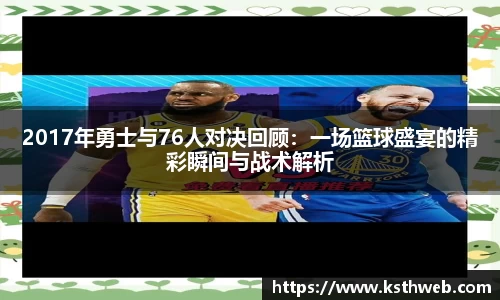 九游体育APP