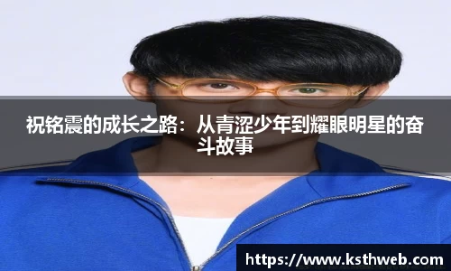 九游体育