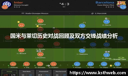 九游体育APP