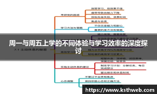 九游体育APP