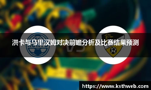 九游体育官网