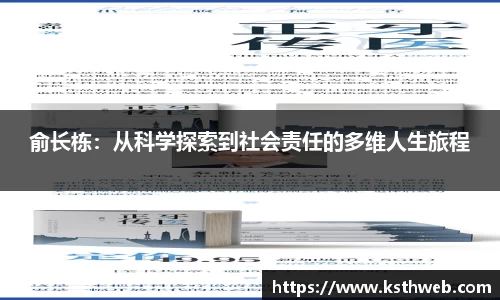 九游体育平台