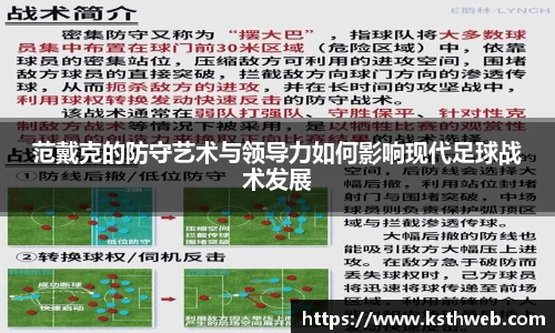 九游体育APP