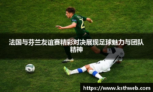 九游体育平台